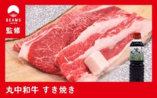 ※写真はイメージです