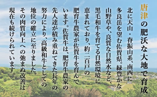 見た目美しいお肉は当然ですが、私共は食べて美味しい味のあるお肉の選別加工に力を注いでおります。