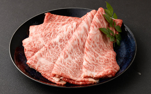 九州産 黒毛和牛 贅沢 すき焼き セット 1.5㎏ 牛肉