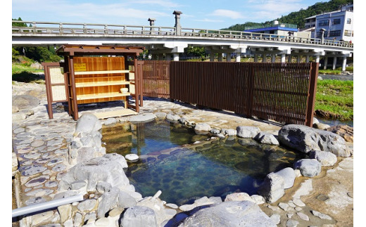 三朝温泉旅館共通利用券ｂ 鳥取県三朝町 ふるさと納税 ふるさとチョイス