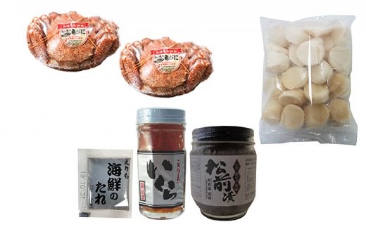 №4630-0988]北海道えりも食品の人気商品詰合せB - 北海道えりも町