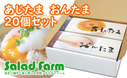 アイテムID:463273の画像1枚目