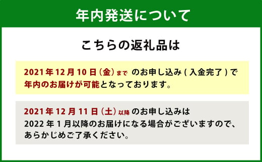 アイテムID:426363の画像6枚目