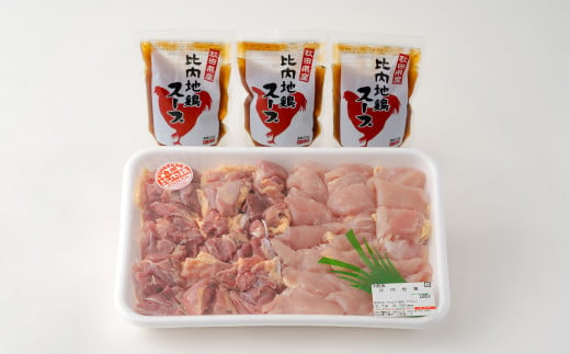 175P2302 比内地鶏とスープの詰め合わせ 232476 - 秋田県大館市