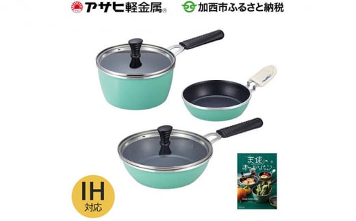 アサヒ軽金属」のふるさと納税 お礼の品一覧【ふるさとチョイス】