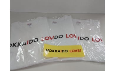 HOKKAIDO LOVE!オリジナルグッズセット[Tシャツ ホワイト&ステッカー]※サイズはS・M・Lからお選びください