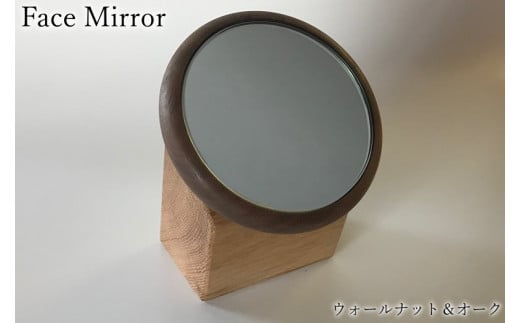 【C36-01】Face Mirror（木製フェイスミラー・ハンドミラー） 406914 - 福岡県大牟田市