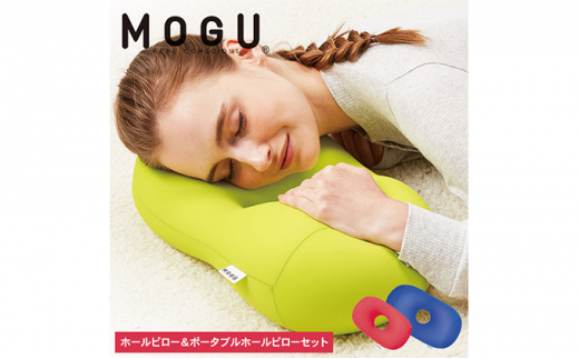 ｍoｇu様確定用 売り値 www.laboratoriojoseroberto.com.br