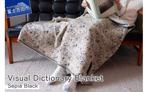 Visual Dictionary Blanket /Sepia Black