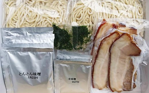 酒井製麺所】山形ご当地らーめん 風間とんとん監修 辛味噌らーめん