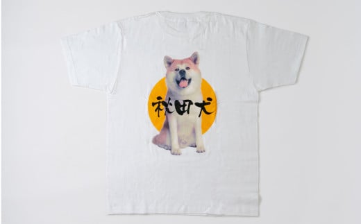 秋田犬Tシャツ　背面プリント