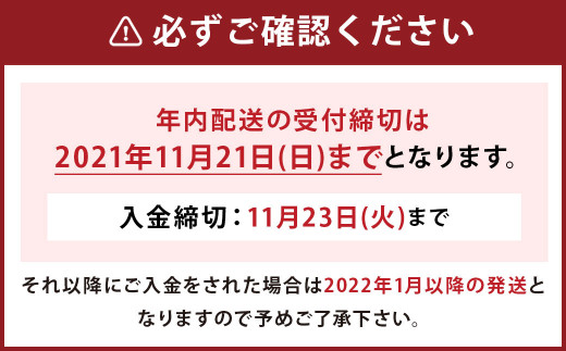 アイテムID:425944の画像7枚目