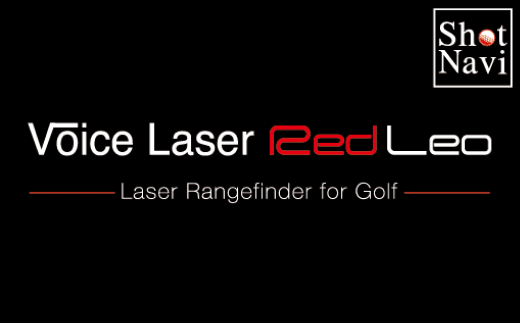 Shot Navi Voice Laser Red Leo（ショットナビ ボイスレーザーレッド