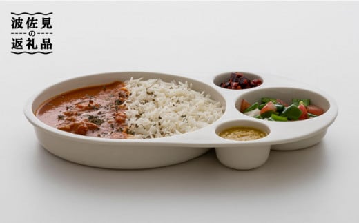 【波佐見焼】zen to 角田 陽太 カレー皿「Curry Circle」2枚セット プレート 食器 食器 皿 【中善】 [YE02]
