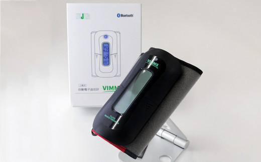 自動電子血圧計[036-002]