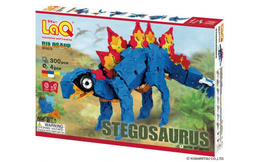 LaQ ステゴサウルス 恐竜6モデル おもちゃ 玩具
