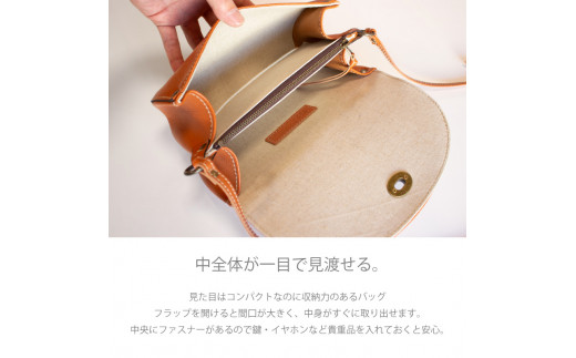 ハラコ ショルダーバッグ】本革 バッグ シュリンクレザー 【ak-18nch