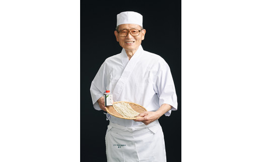 店主