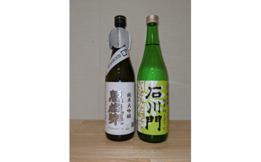 ＜白山の地酒＞萬歳楽の百万石乃白　純米大吟醸と純米初しぼり生酒石川門セット【1262954】 716310 - 石川県白山市