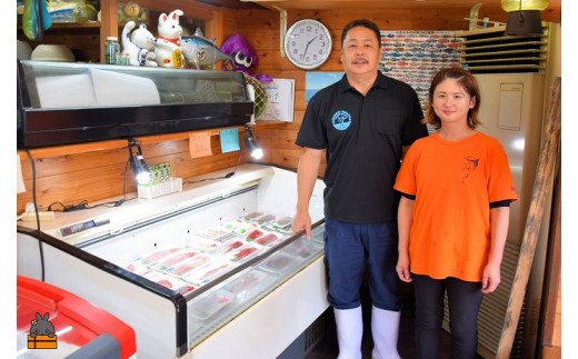 鹿児島県徳之島「地魚専門店 鮮魚 魚一」より、心を込めてお届け致します。