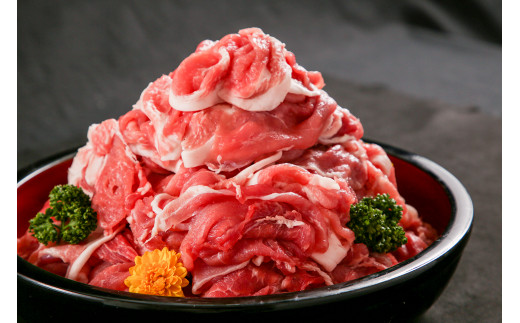 662【国産豚肉を肉職人がスライス】豚肉モモ切落し3.8kg