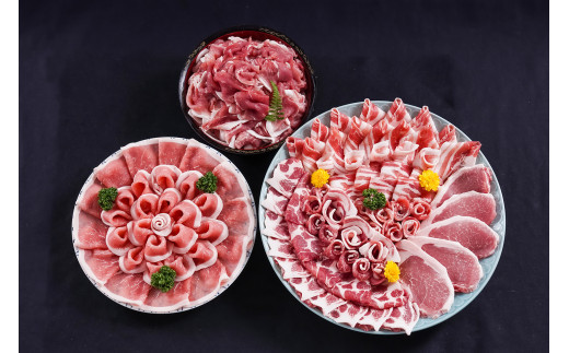 661【国産豚肉を肉職人がスライス】豚肉詰合せバラエティセット4.0kg