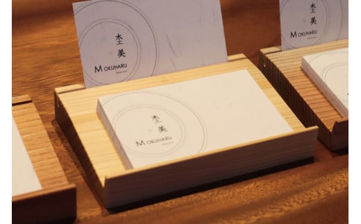 紀州材（杉）銘々皿 杢美-Mokuharu- お皿 食器 木製 - 和歌山県新宮