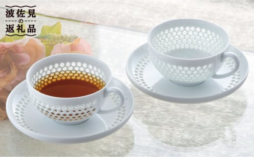 【波佐見焼】水晶プレミアム ティーカップ ソーサー 2客セット 食器