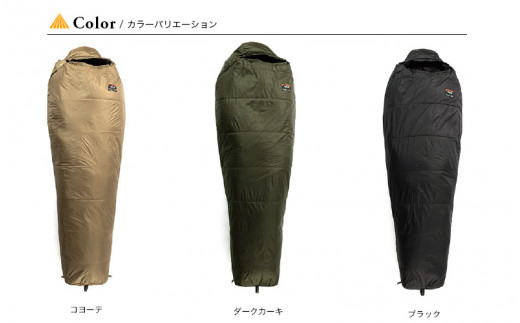 D-8098] 【期間限定51,000円→43,000円！】 NANGA × SUNDAY MOUNTAIN