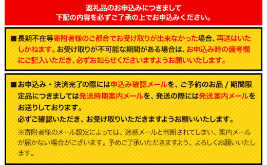 本格焼酎 金紫苑 2本 720ml×2本 《30日以内に順次出荷(土日祝除く