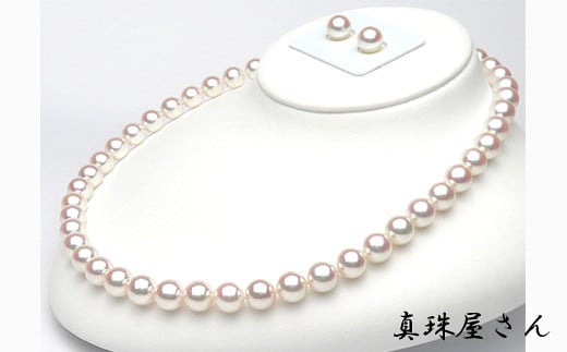 真珠83108mmネックレス オーロラオーシャンブルー   真珠 8.3～10.8mm 真珠科学研究所