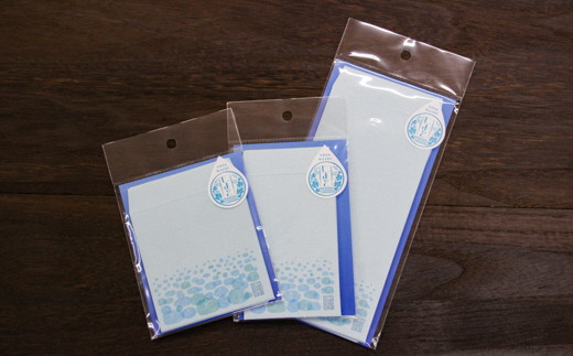 アイテムID:422875の画像2枚目