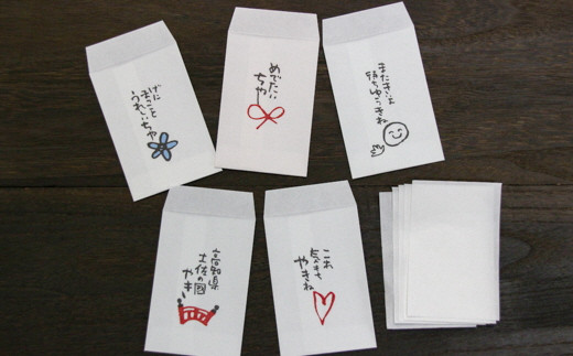 アイテムID:422875の画像4枚目