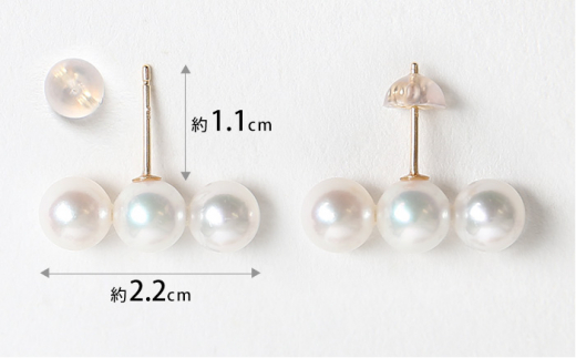 ★2点セット★✨3連あこや真珠6,7,8mm珠K18リング指輪ピアスイヤリング