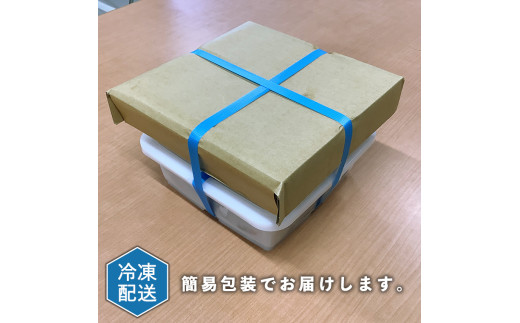 アイテムID:462622の画像6枚目