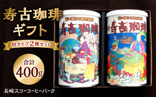 ふるさと納税 【長崎県産】じいじのハチミツ（純日本蜜蜂