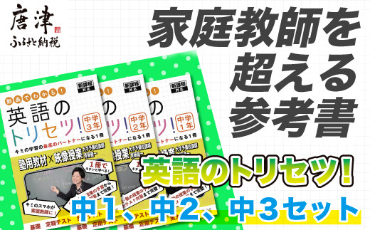 旅する長崎学 全21巻 長崎の歴史・文化を知り尽くすムック 書籍 雑誌 