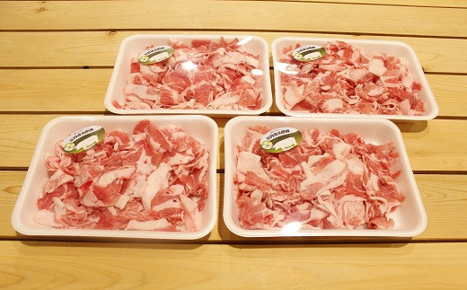 「京丹波高原豚」は、「有限会社日吉ファーム」が自社で血統を守り続け、厳選した親豚を交雑した三元豚。