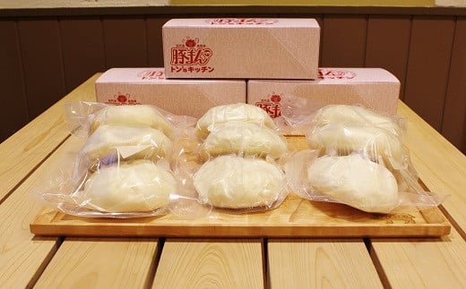 京丹波高原豚手作り豚まんを9個セットでお届けします。