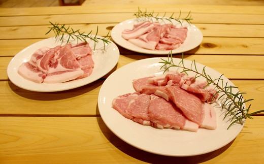 西日本豚枝肉コンクールで最高位（農林水産大臣賞）を3回受賞。