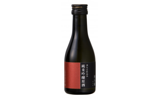 御代菊 ききくらべセット 180ml×6本 ≪日本酒 ききくらべ 飲み比べ お