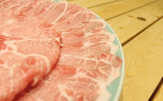 西日本豚枝肉コンクールで最高位（農林水産大臣賞）を3回受賞。