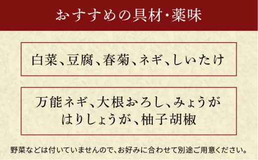 長崎産天然クエ 冷凍クエ鍋用5人前 身600 G アラ400g 長崎卓袱浜勝 Lgs003 長崎県長崎市 ふるさと納税 ふるさとチョイス