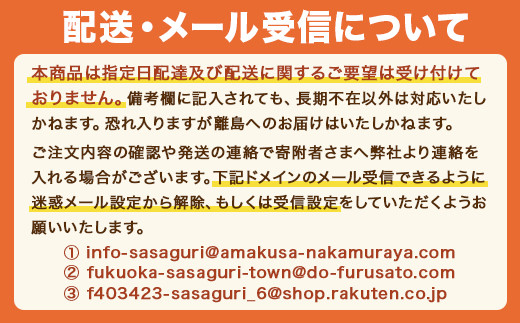 AZ061【定期便6回/年】できたてめんたい　切子(繭玉）　150ｇ×3