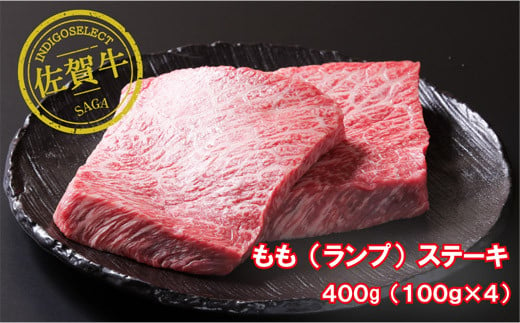 肉のお礼の品 | Tふるさと納税