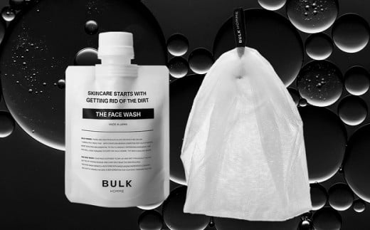 011-014　【BULK HOMME バルクオム】FACE CAREセット(THE FACE WASH＋THE BUBBLE NET) フェイスウォッシュ 泡立てネット付き 洗顔料 フェイスケア  368167 - 埼玉県吉川市