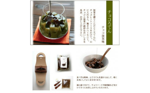 ところてんチョコ味様 ご確認用ページです(^_^) ftp.miningtips.com.br