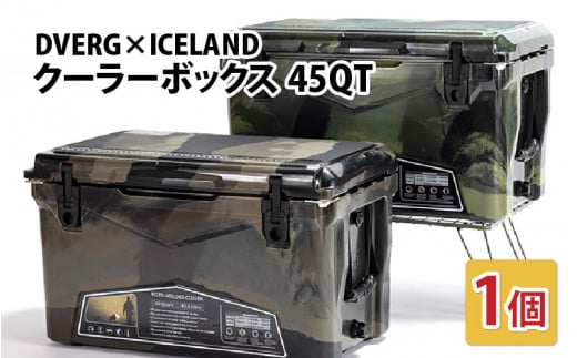 キャンプ アウトドア Dverg Iceland クーラーボックス45qt リミテッドエディション 1個 L 8014 福井県坂井市 ふるさとチョイス ふるさと納税サイト