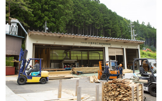 奥吉野杉の高級まな板(Lサイズ) - 奈良県下北山村｜ふるさとチョイス