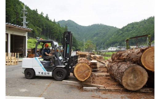 奥吉野杉の高級まな板(Mサイズ)